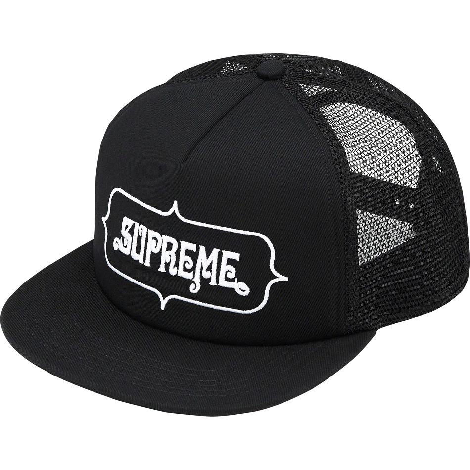 Supreme Highest Mesh Back 5-Panel ハット 黒 | JP133JJ