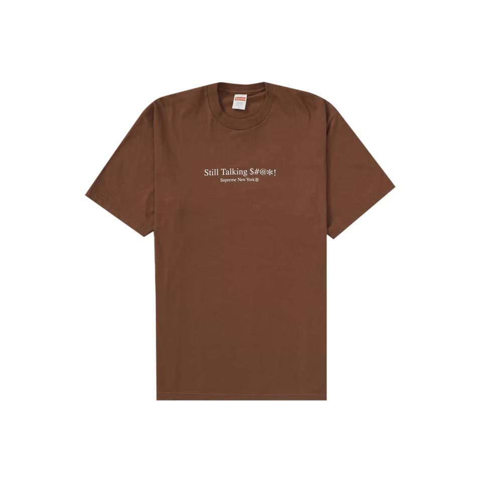 Supreme Still Talking Tシャツ ブラウン | JP195QZ