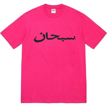 Supreme Arabic Logo Tee Tシャツ ピンク | JP206SO