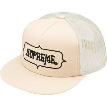 Supreme Highest Mesh Back 5-Panel ハット ベージュ | JP130FM