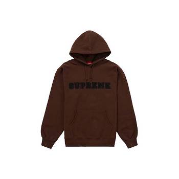 Supreme レース フード付き スウェットシャツ ブラウン | JP266ZG